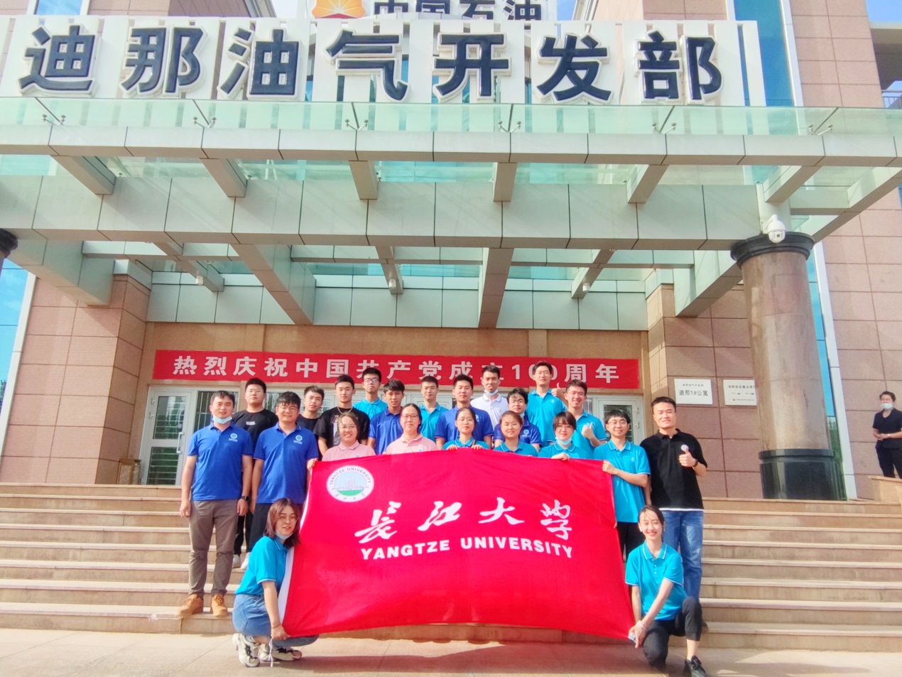 说明: d:\Documents\Tencent Files\1348045989\FileRecv\MobileFile\IMG_5967(20210801-014805).JPG 说明: d:\Documents\Tencent Files\1348045989\FileRecv\MobileFile\IMG_5967(20210801-014805).JPG